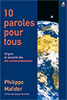 9782863143674, dix commandements, philippe malidor