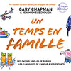 9782863145494, temps en famille, gary chapman